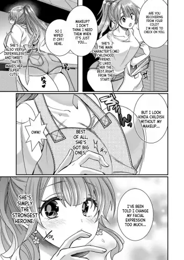 [Satsuki Asha] Eroge Sekai ni Tensei Shita ore ga, Oshi e no ai de Netorare Hiroin o Shiawaseni Suru. ch.1-6 Fhentai - Page 9