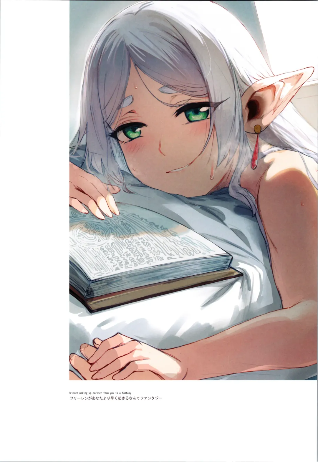 [Hews] forbidden GRIMOIRE Fhentai - Page 28