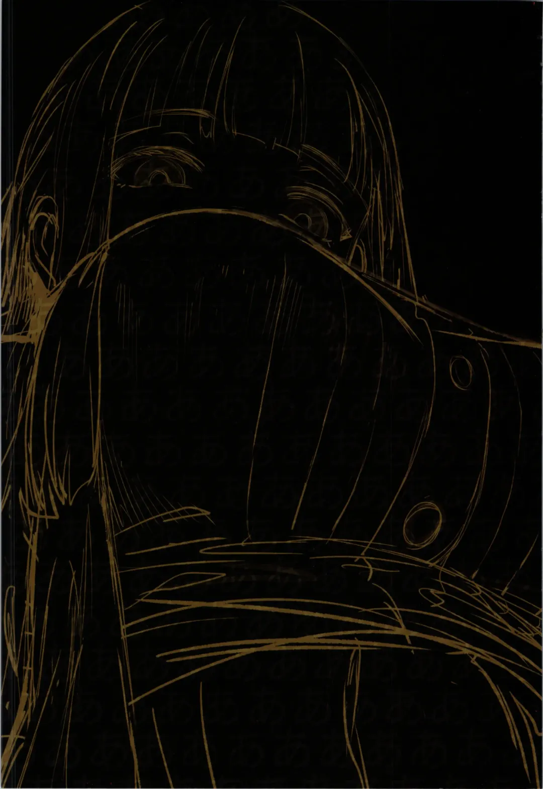 [Hews] forbidden GRIMOIRE Fhentai - Page 4