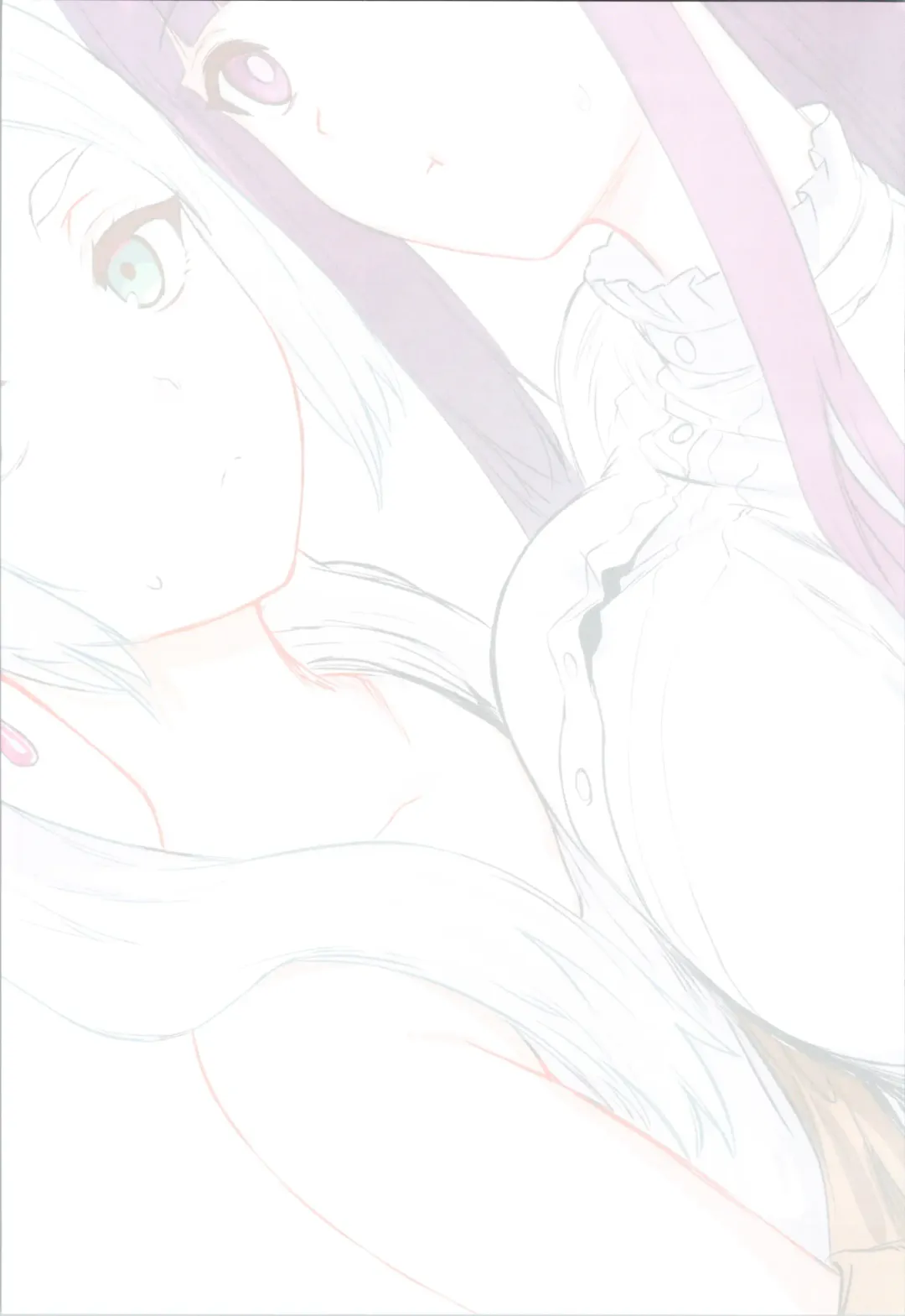 [Hews] forbidden GRIMOIRE Fhentai - Page 6