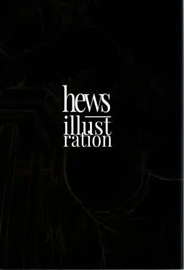 [Hews] forbidden GRIMOIRE Fhentai - Page 3