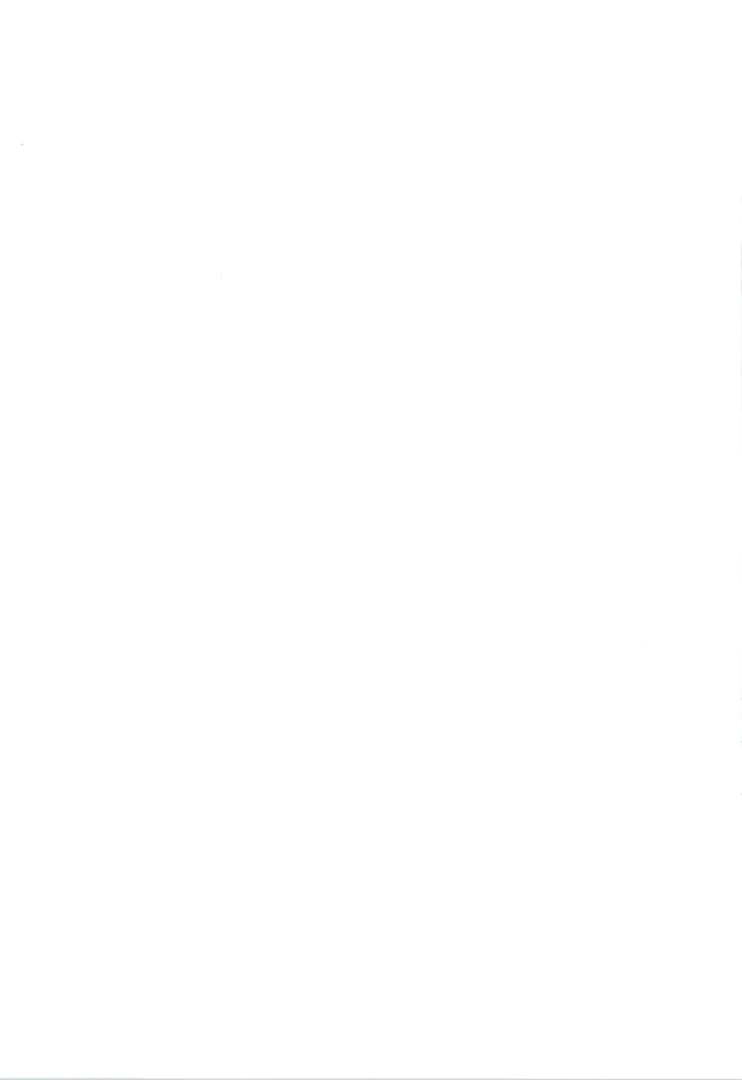 [Muraimura] The (un)everyday life of Nayuta the Rotten 1 Fhentai - Page 19