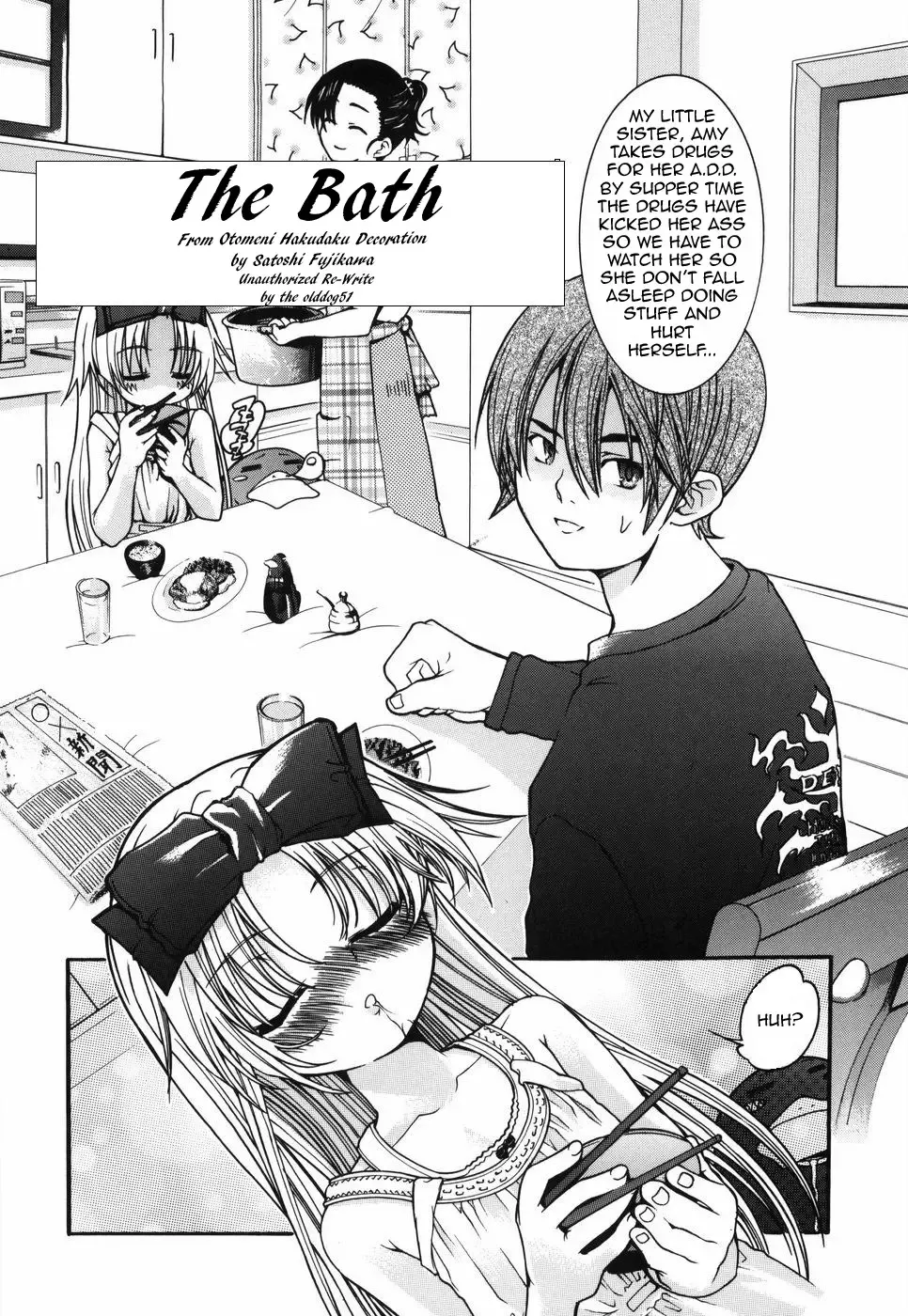 Read [Fujikawa Satoshi] The Bath - Fhentai.net