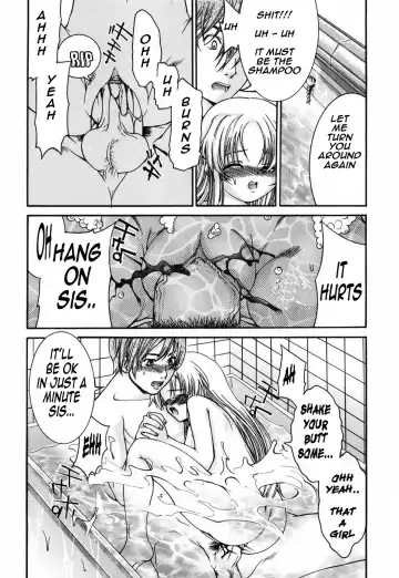 [Fujikawa Satoshi] The Bath Fhentai.net - Page 14