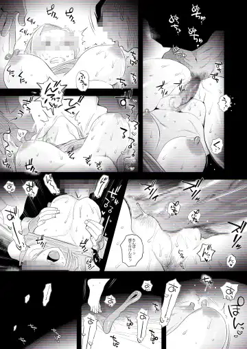 [Haitoku Sensei] "Kojin Satsuei" Uchi no Gal-zuma(29) ga Tanin to Netorare SEX Saseraremashita Fhentai - Page 25