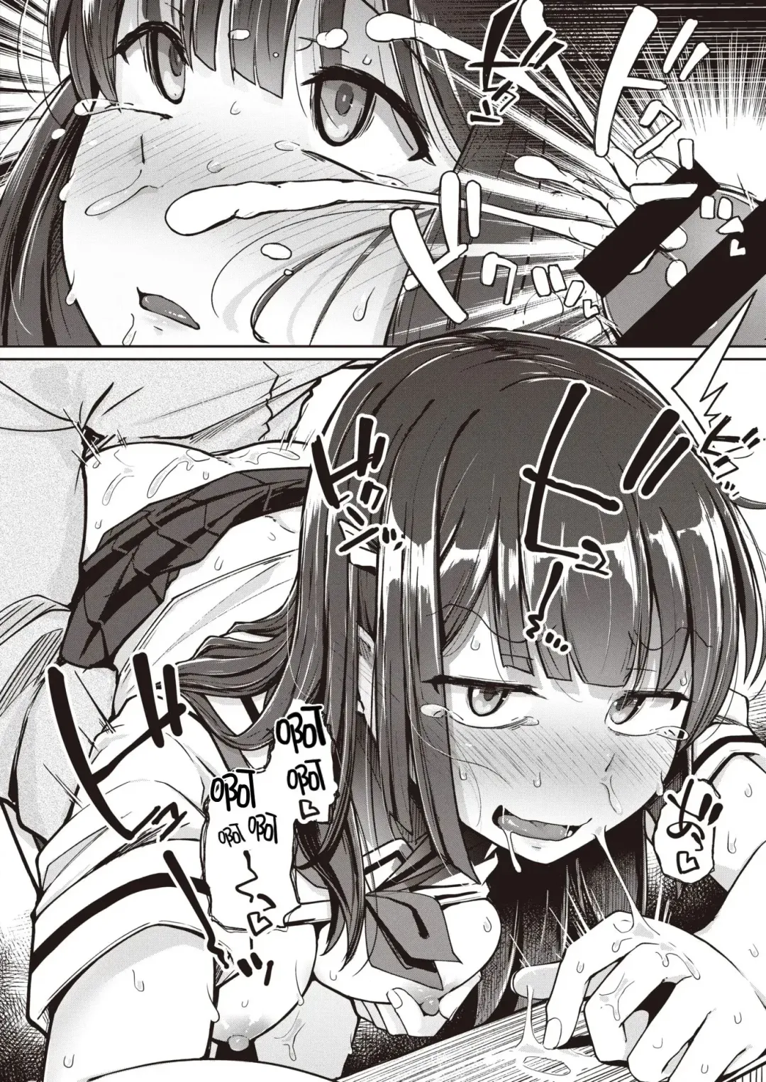 [Flanvia] Flanvia 单行本 Fhentai - Page 76