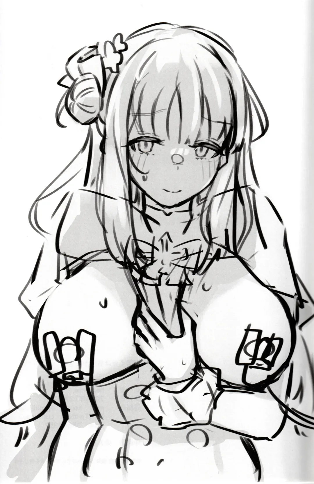 [Hemachi] Misono Mika wa Gaman ga Dekinai. | 圣园未花无法忍耐 Fhentai - Page 20