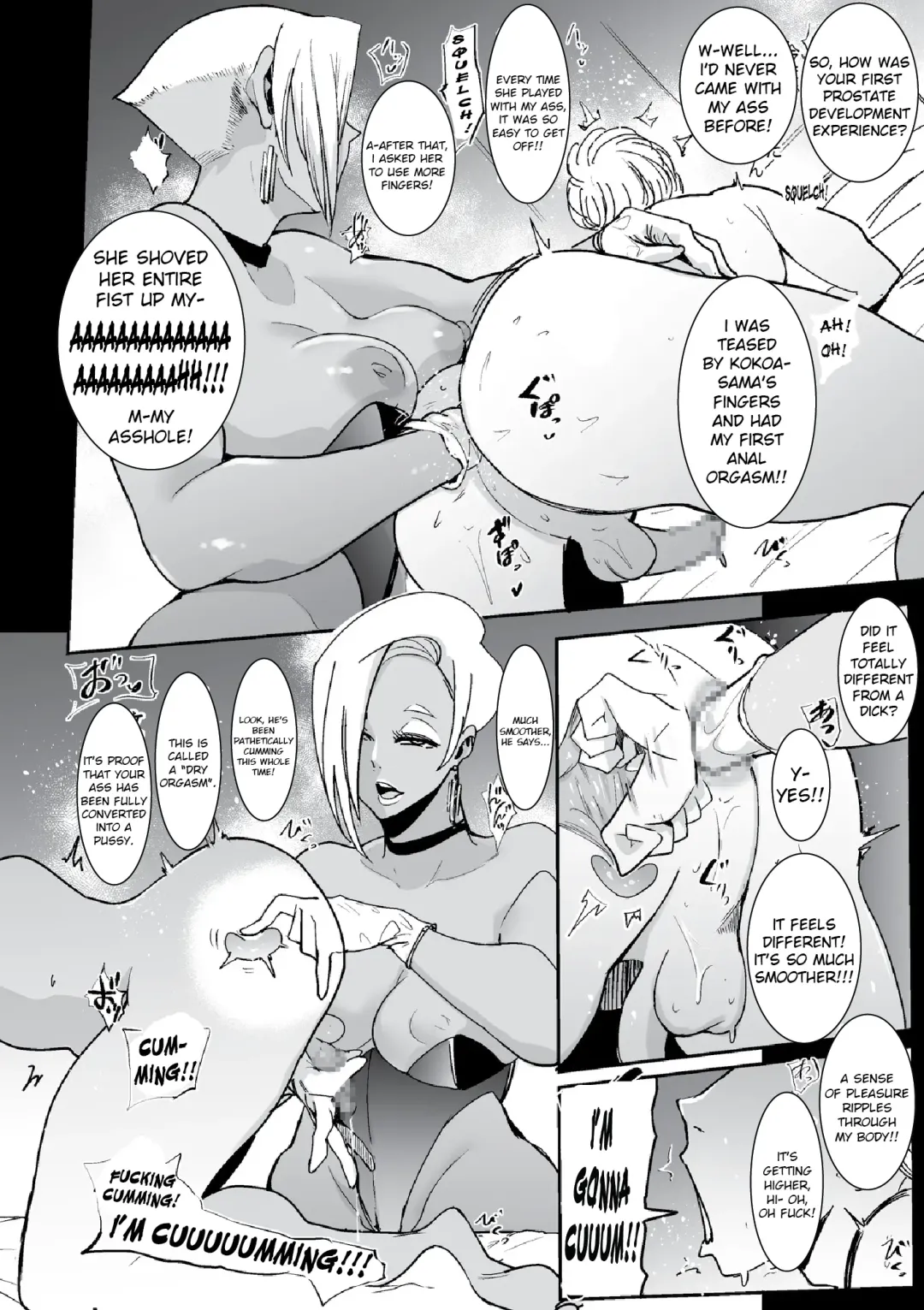 [Otochichi] Otochichi - Masochistic Life FANBOX Bonus Fhentai - Page 2