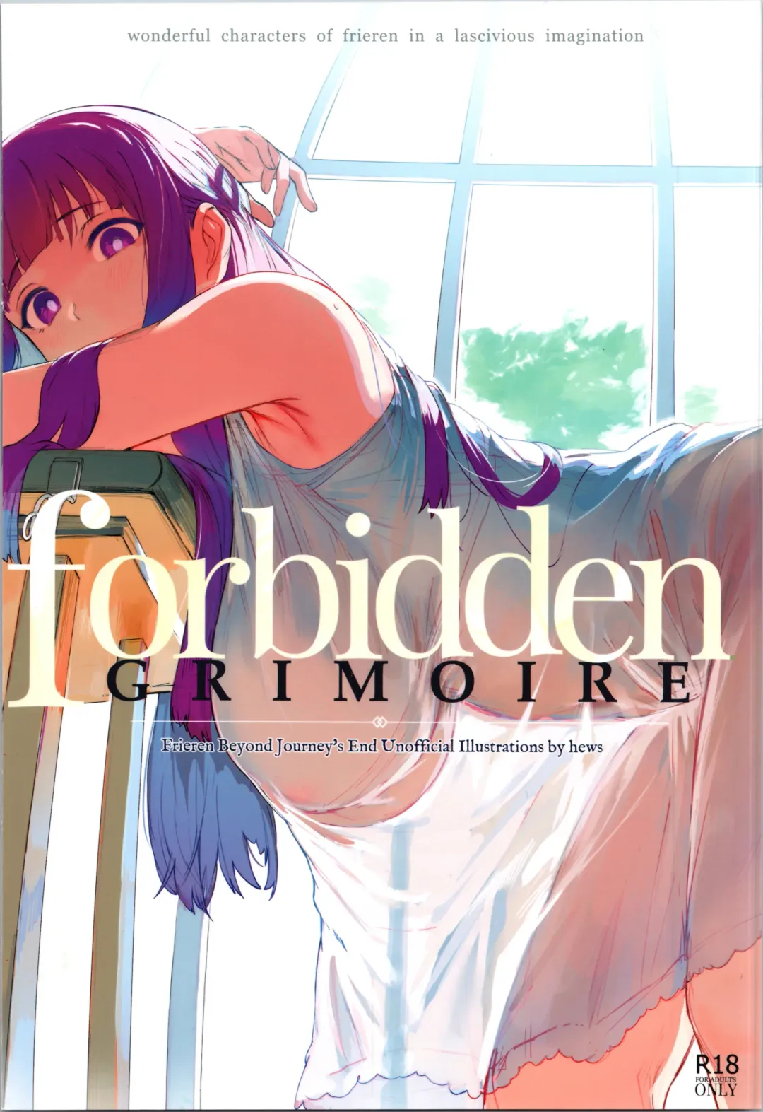 Read [Hews] forbidden GRIMOIRE - wonderful characters of frieren in a lascivious imagination - Fhentai.net