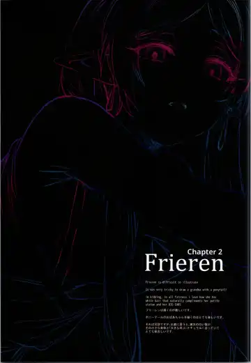 [Hews] forbidden GRIMOIRE - wonderful characters of frieren in a lascivious imagination Fhentai.net - Page 27