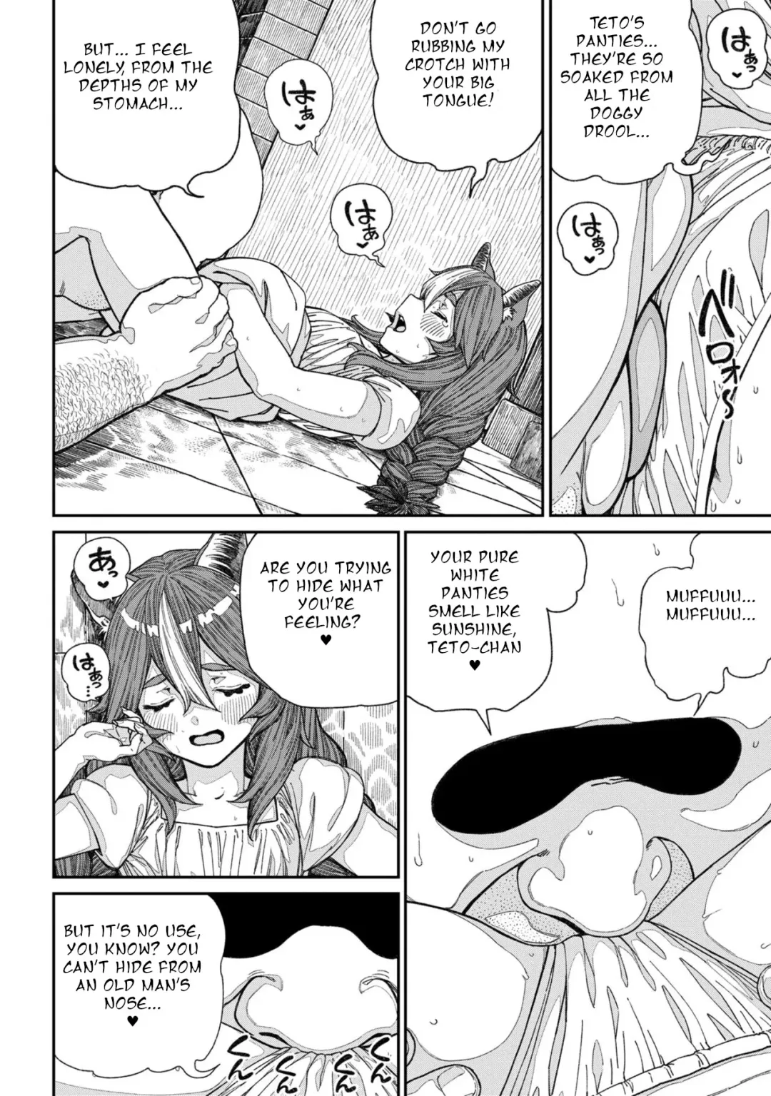 [Pastime774] Unique Job "Tanetsuke Oji-san" o Kakutoku shimashita 13 | I Acquired the Unique Job (Class) [Mating Oji-san] Ch. 13 Fhentai - Page 14