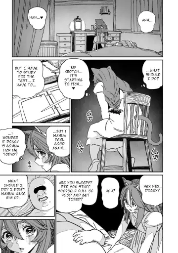 [Pastime774] Unique Job "Tanetsuke Oji-san" o Kakutoku shimashita 13 | I Acquired the Unique Job (Class) [Mating Oji-san] Ch. 13 Fhentai - Page 21