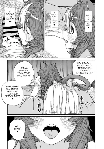 [Pastime774] Unique Job "Tanetsuke Oji-san" o Kakutoku shimashita 13 | I Acquired the Unique Job (Class) [Mating Oji-san] Ch. 13 Fhentai - Page 23