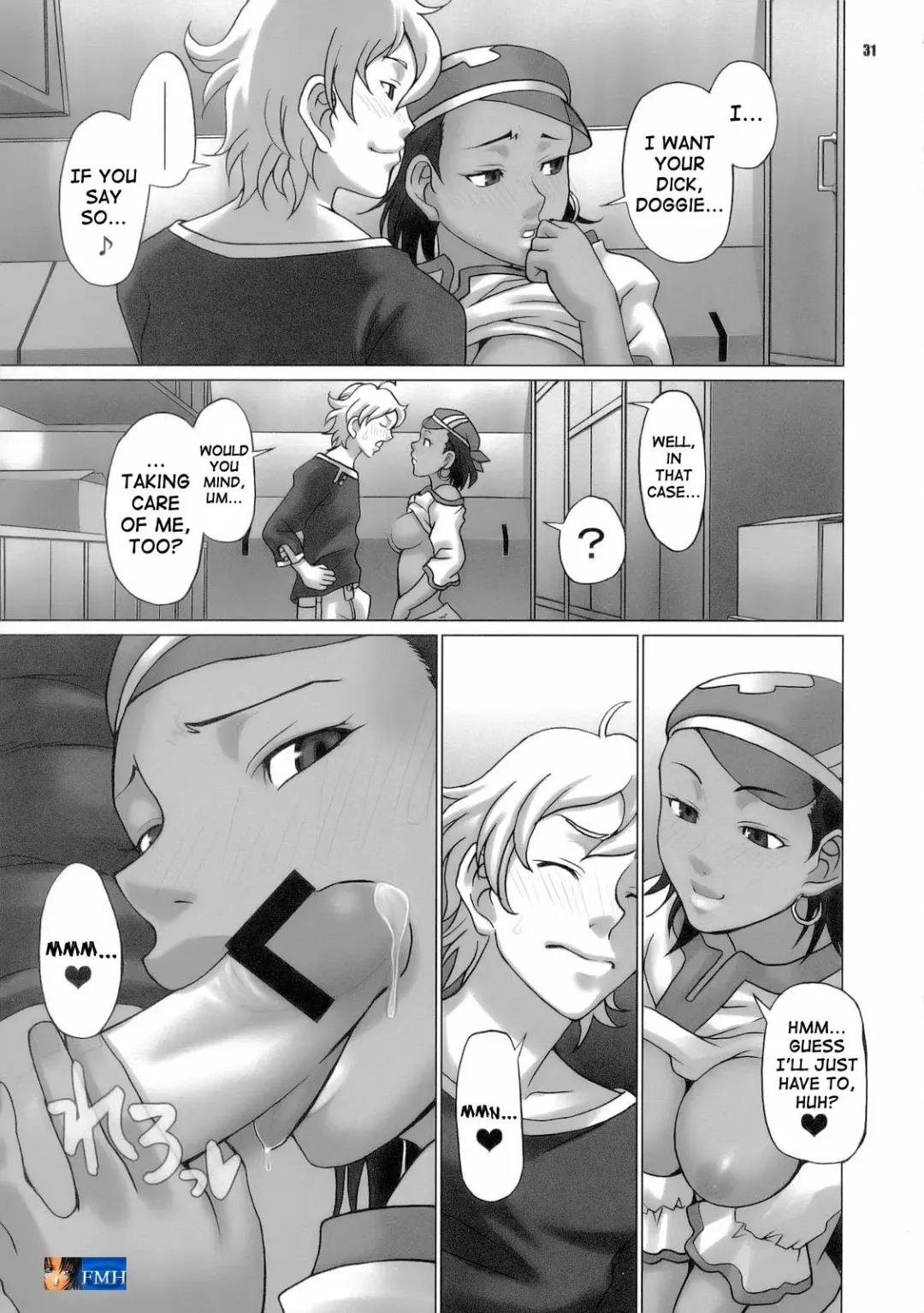 [Chiba Toshirou] Loop and Loop Fhentai - Page 31