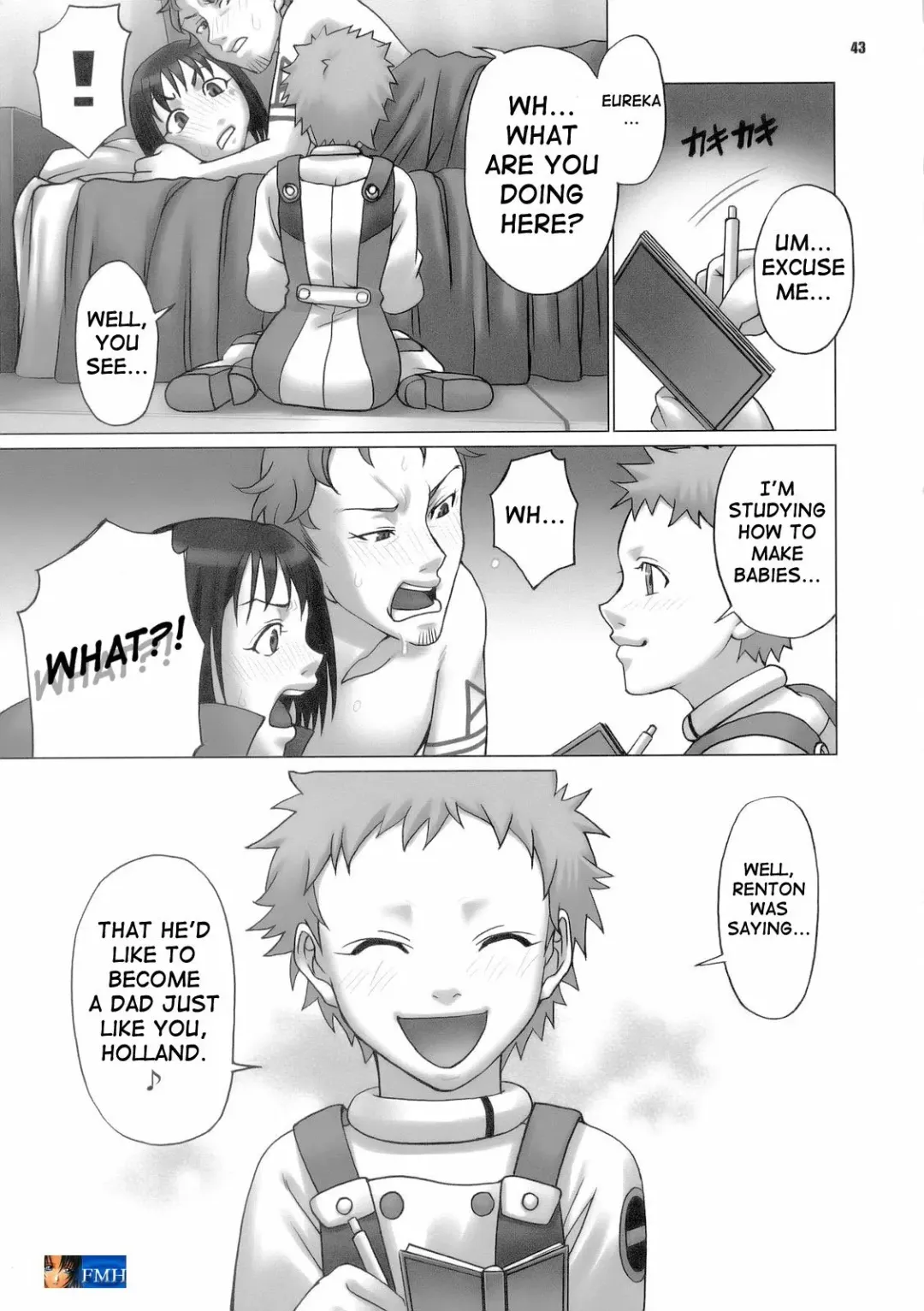 [Chiba Toshirou] Loop and Loop Fhentai - Page 43