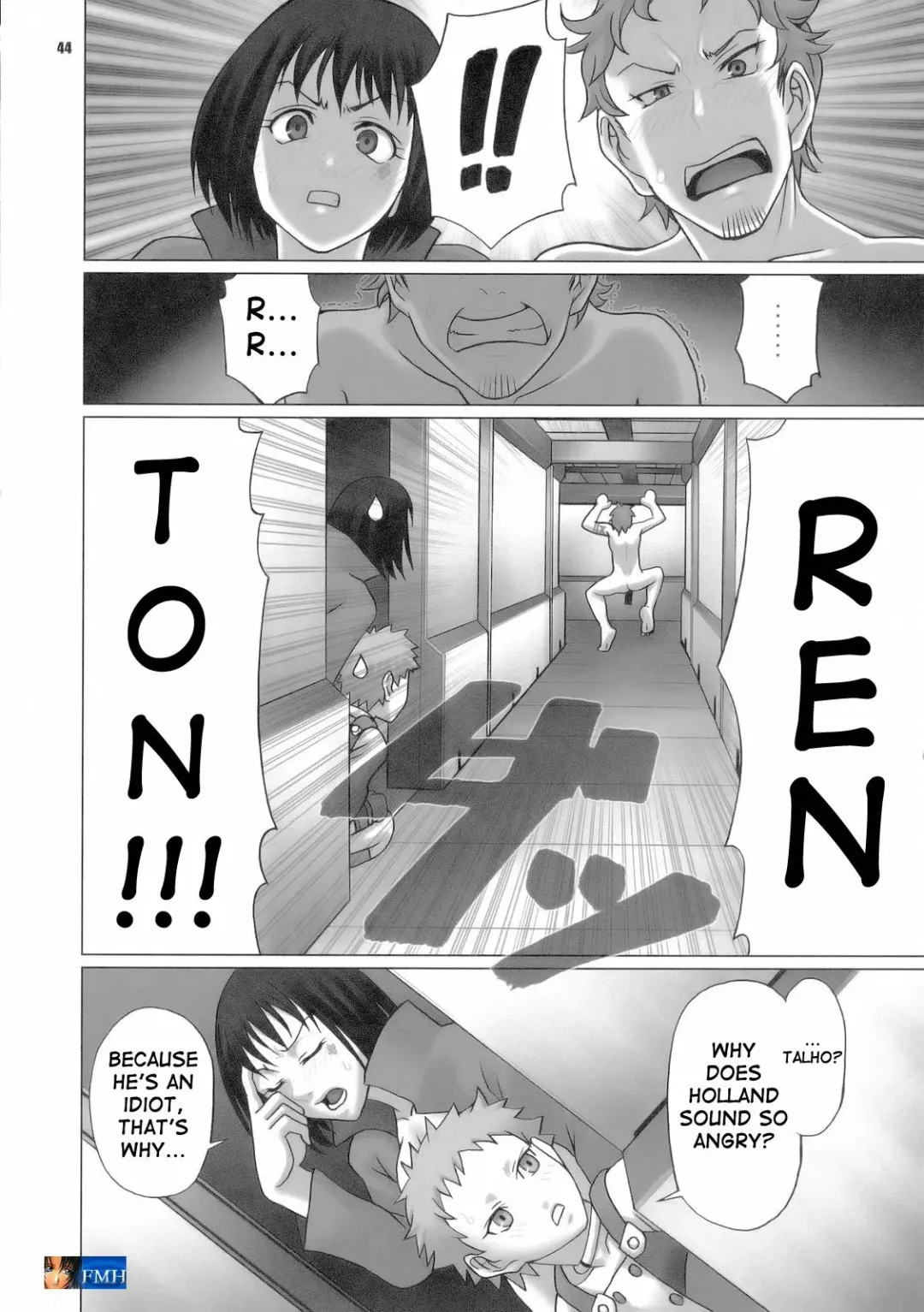 [Chiba Toshirou] Loop and Loop Fhentai - Page 44