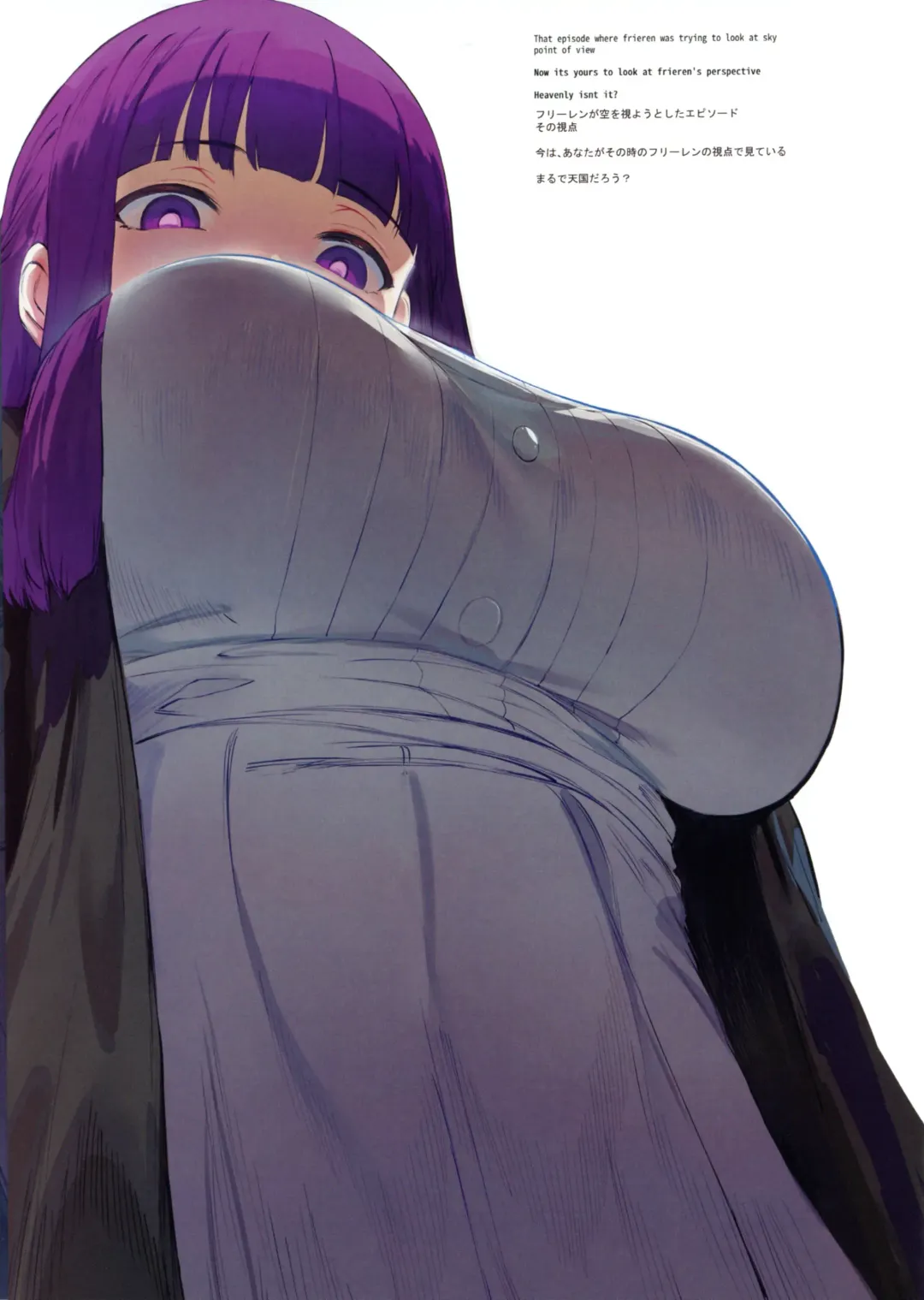 [Hews] forbidden GRIMOIRE Fhentai - Page 13