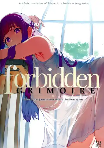 Read [Hews] forbidden GRIMOIRE - Fhentai.net