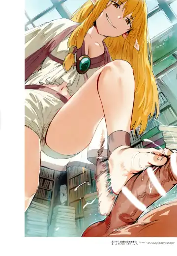 [Hews] forbidden GRIMOIRE Fhentai - Page 44