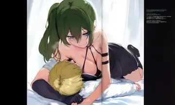 [Hews] forbidden GRIMOIRE Fhentai - Page 47