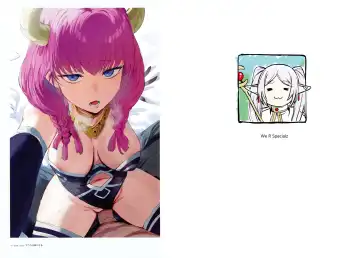 [Hews] forbidden GRIMOIRE Fhentai - Page 51