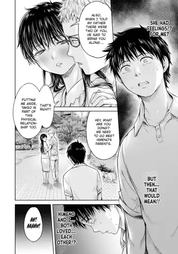 [H9] Kanojo ni Kokuhaku Suru Mae ni Tomodachi ni Nakadashi Sareta... 6 | Before I Could Confess, My Buddy Came Inside of Her... 6 [English][Chalklog]] Fhentai.net - Page 4