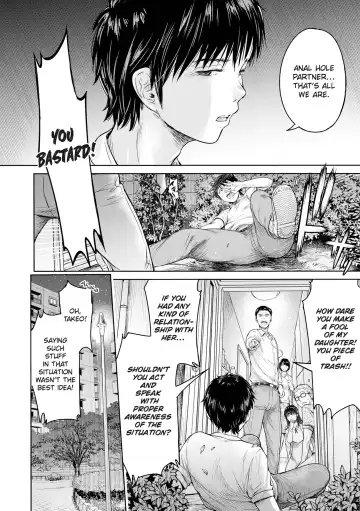 [H9] Kanojo ni Kokuhaku Suru Mae ni Tomodachi ni Nakadashi Sareta... 6 | Before I Could Confess, My Buddy Came Inside of Her... 6 [English][Chalklog]] Fhentai.net - Page 8