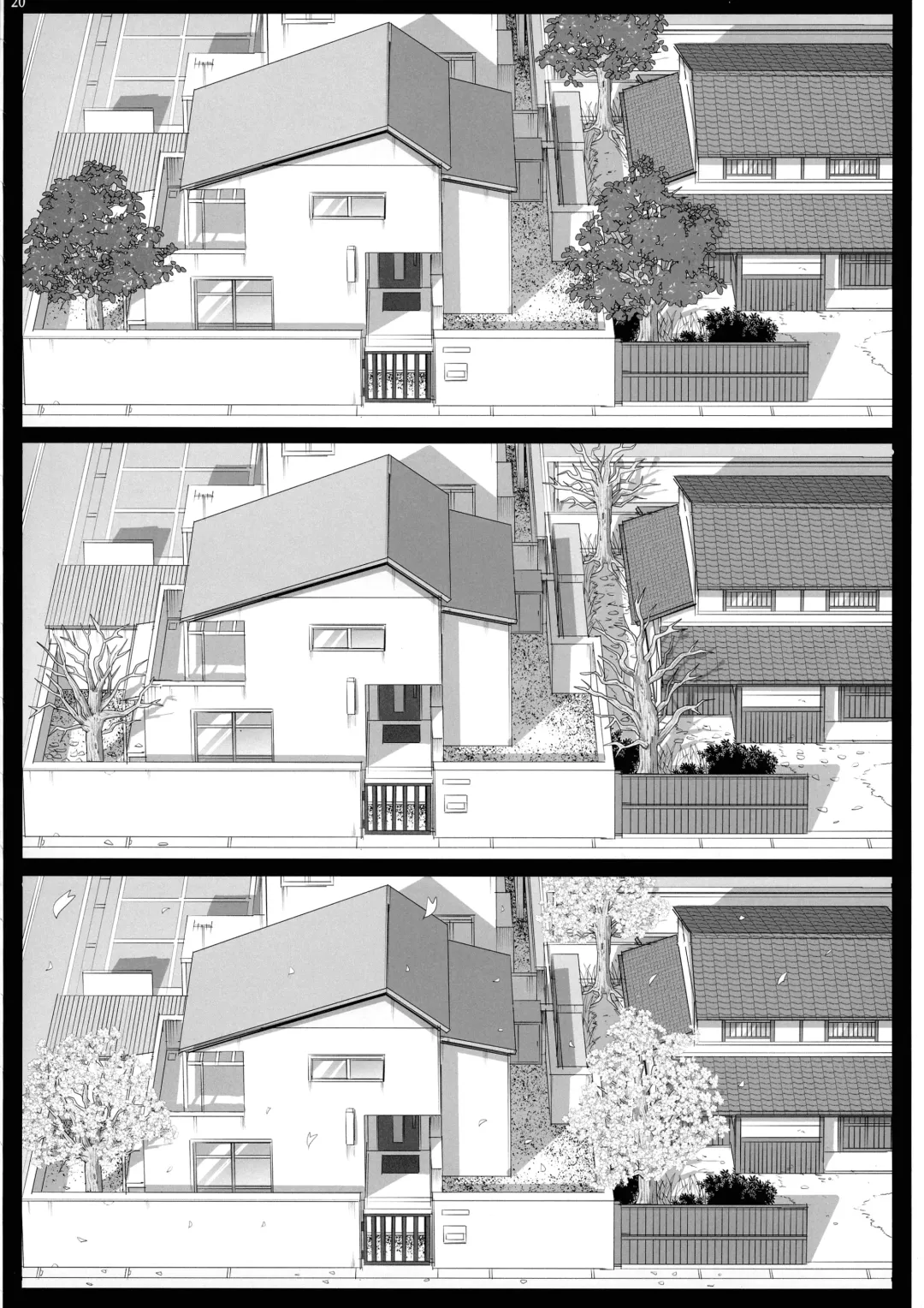 [Carn] Takanashi Shimai no Junan II - saimin sisters Fhentai - Page 22