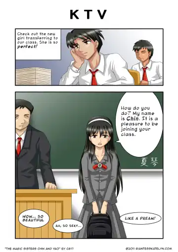 [Cg17] The Magic Sisters 1-2 + The Big Bad Wolf Fhentai - Page 2