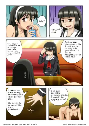 [Cg17] The Magic Sisters 1-2 + The Big Bad Wolf Fhentai - Page 24