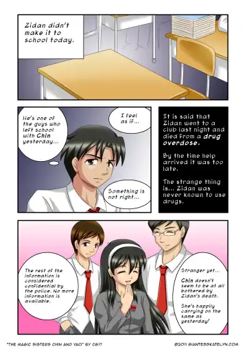 [Cg17] The Magic Sisters 1-2 + The Big Bad Wolf Fhentai - Page 5