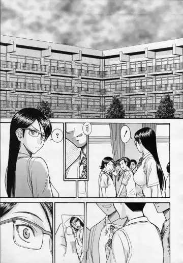 [Inomaru] Housou Shitsu no Triangle Fhentai.net - Page 77