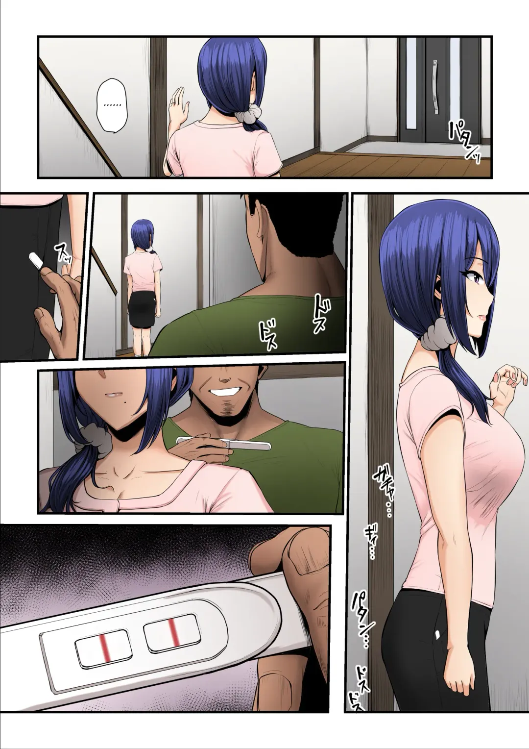 [Nizigensan] Nureta Ajisai 2 Fhentai - Page 104