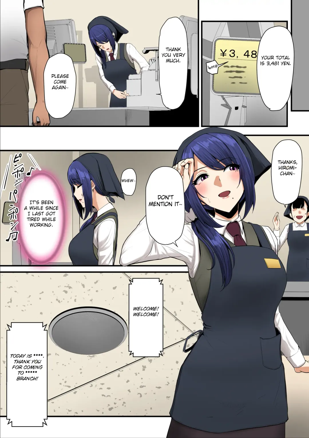 [Nizigensan] Nureta Ajisai 2 Fhentai - Page 19