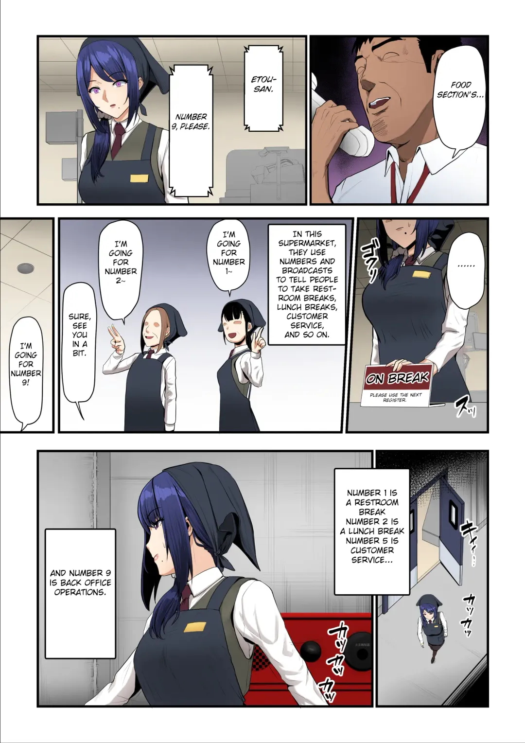 [Nizigensan] Nureta Ajisai 2 Fhentai - Page 20