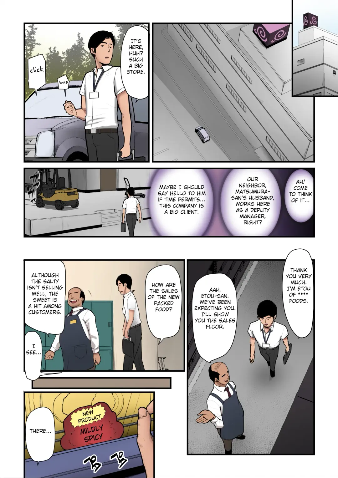 [Nizigensan] Nureta Ajisai 2 Fhentai - Page 32