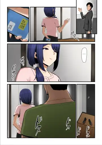 [Nizigensan] Nureta Ajisai 2 Fhentai - Page 10