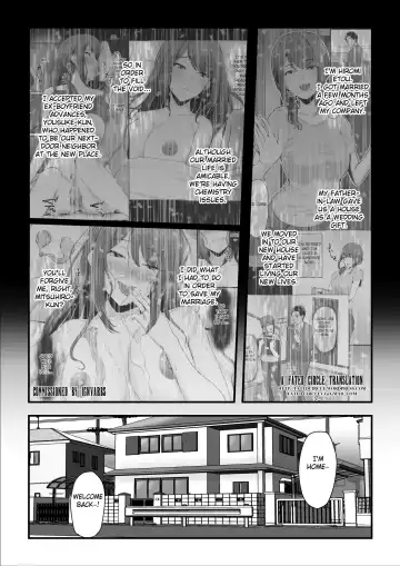 [Nizigensan] Nureta Ajisai 2 Fhentai - Page 4