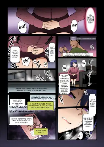 [Nizigensan] Nureta Ajisai 2 Fhentai - Page 40