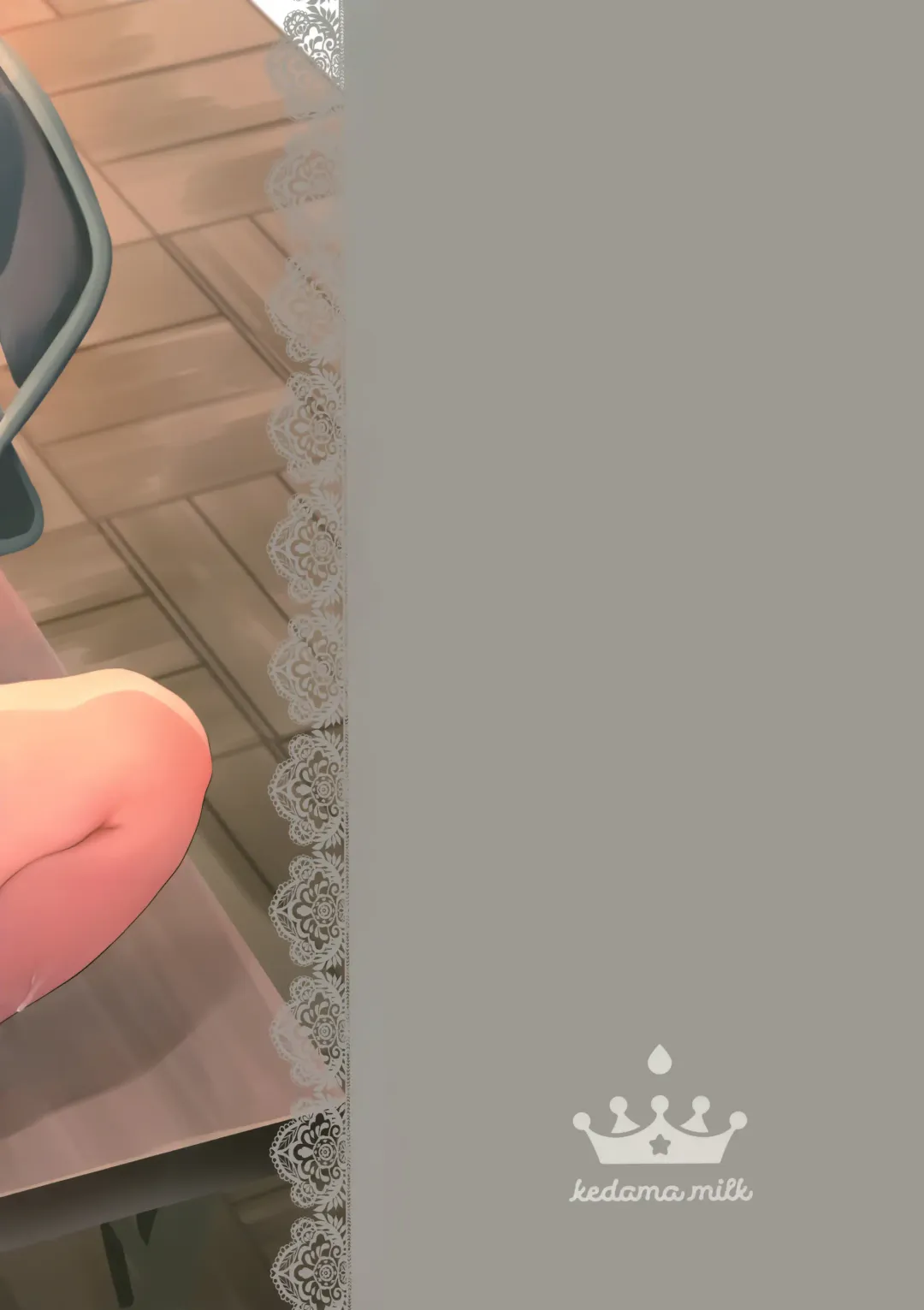 [Tamano Kedama] Zenbu Kimi no Sei da. Full color | 全部都是你的错 全彩版 Fhentai - Page 40