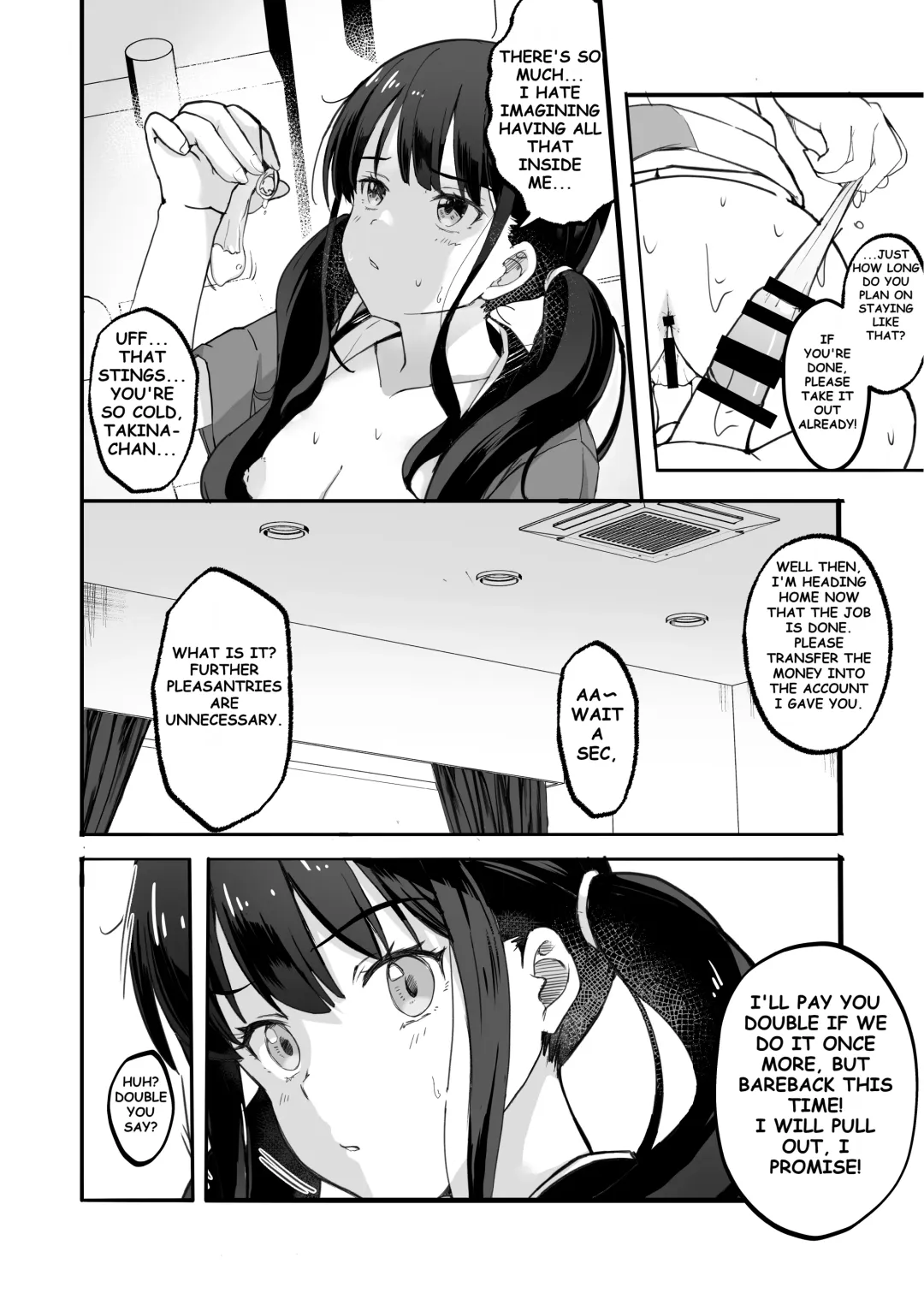 [Tsumiki] Lycoris no Ecchi na Hon 4 Rewind | The Lewd Lycoris Books 4 Rewind Fhentai - Page 10