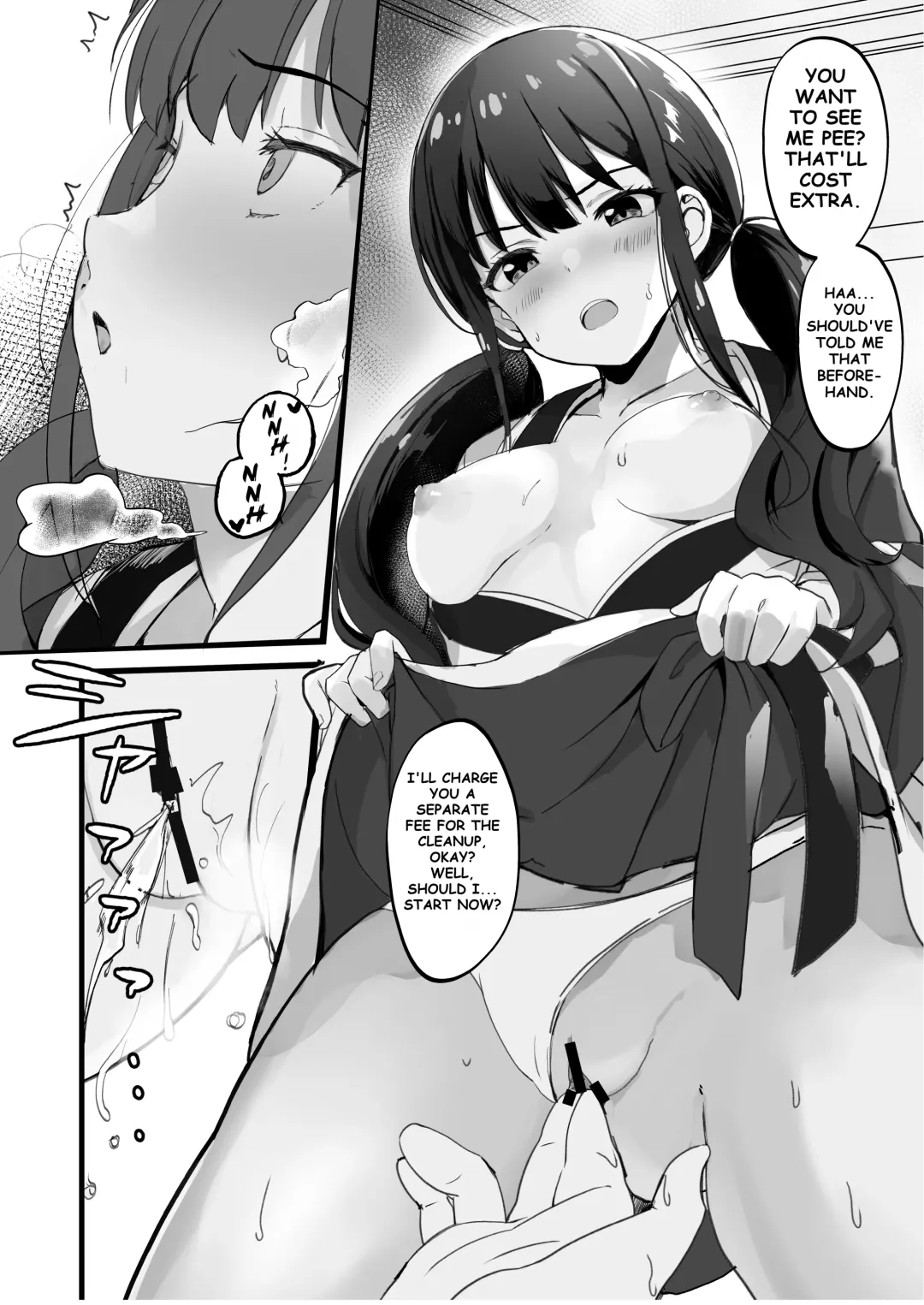 [Tsumiki] Lycoris no Ecchi na Hon 4 Rewind | The Lewd Lycoris Books 4 Rewind Fhentai - Page 6