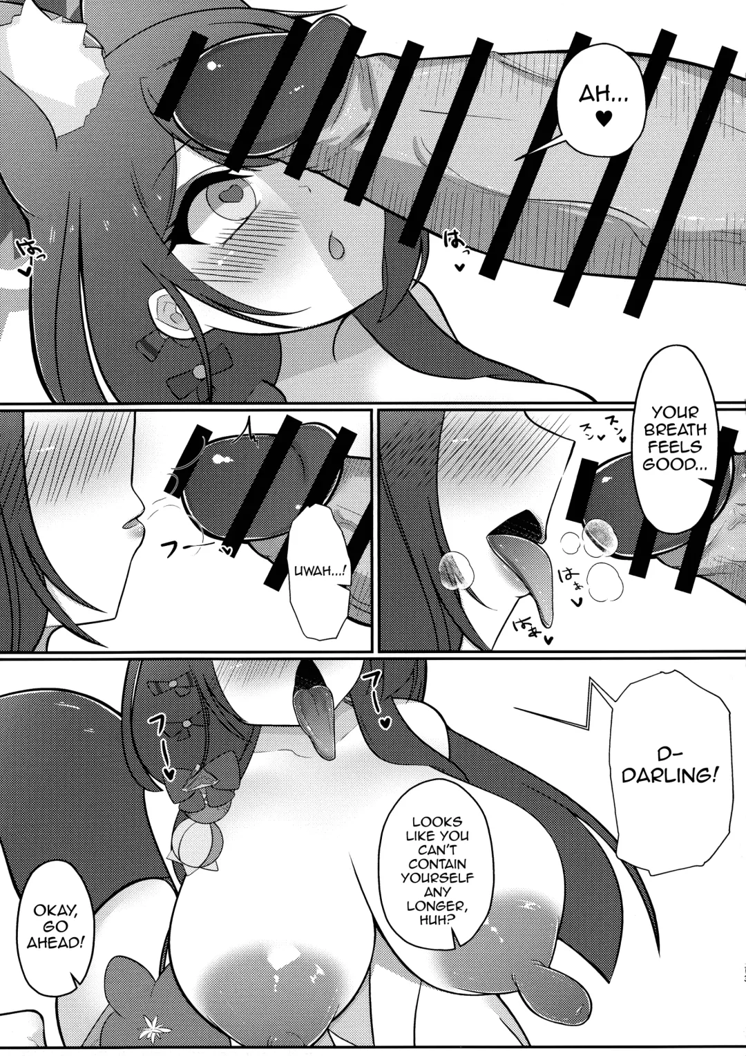 Wakamo Milk 2 Fhentai - Page 12