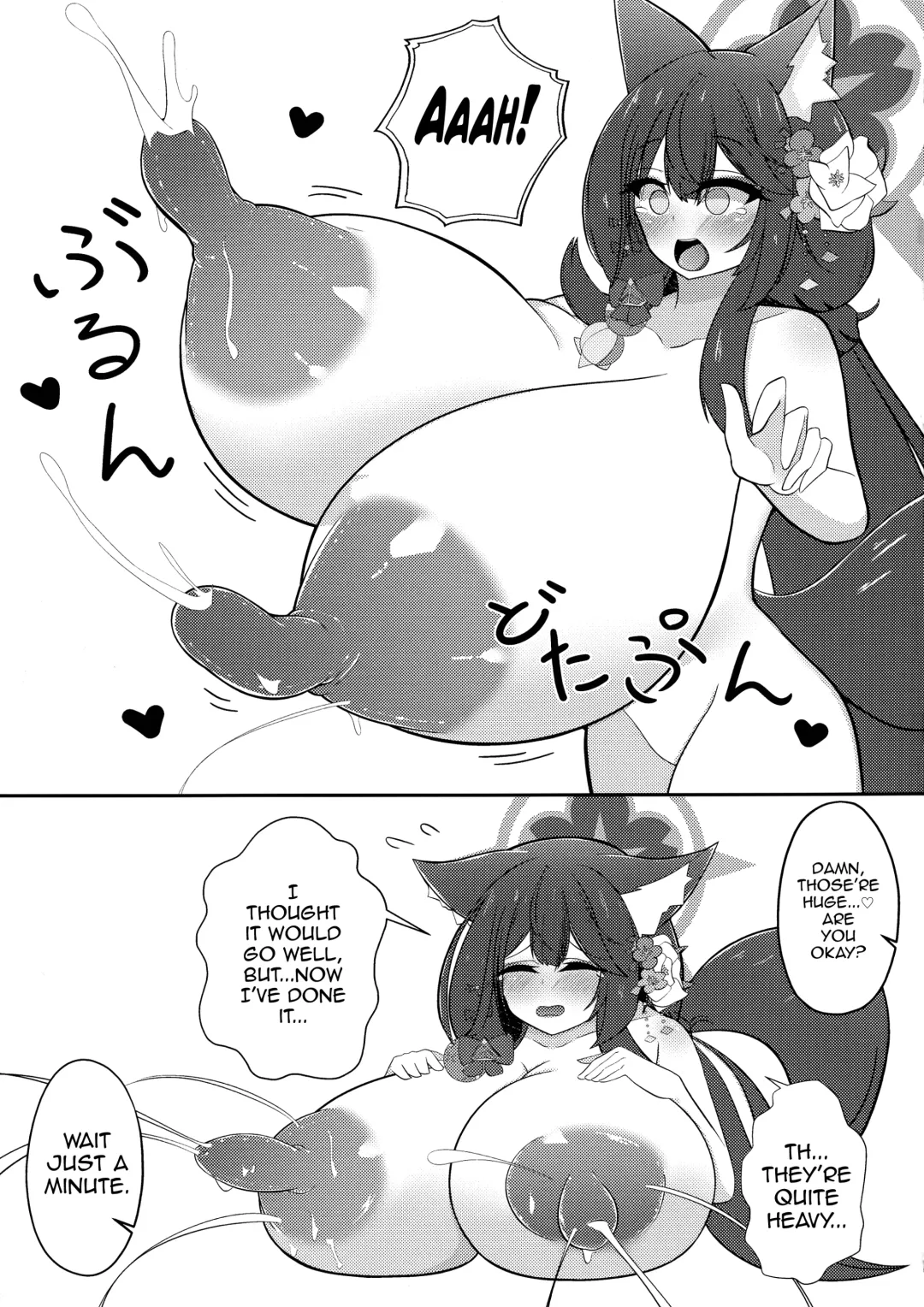 Wakamo Milk 2 Fhentai - Page 18