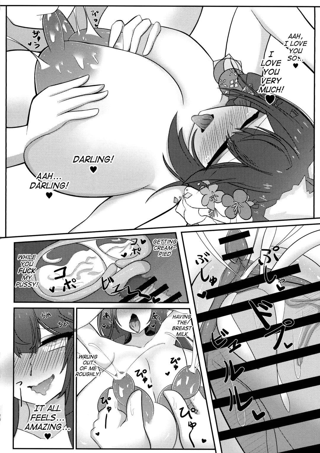 Wakamo Milk 2 Fhentai - Page 27