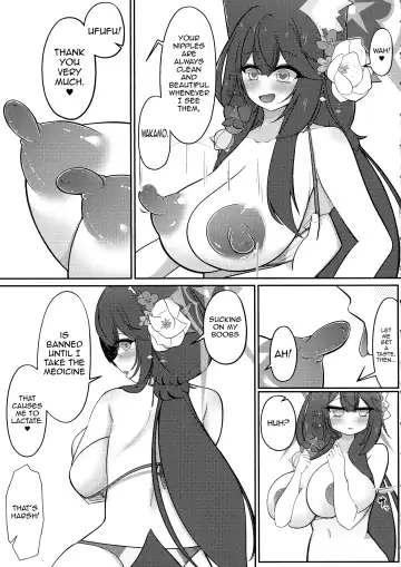 Wakamo Milk 2 Fhentai - Page 10