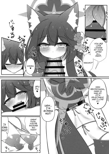 Wakamo Milk 2 Fhentai - Page 15