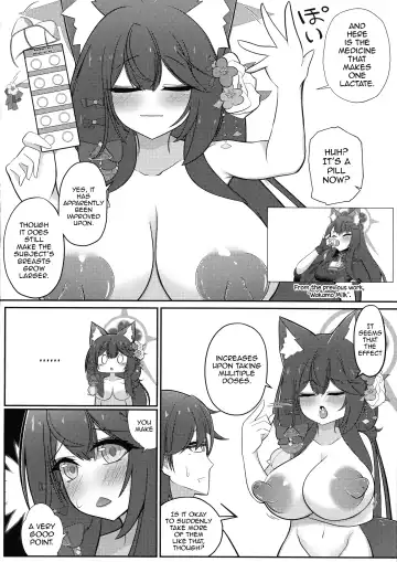 Wakamo Milk 2 Fhentai - Page 17