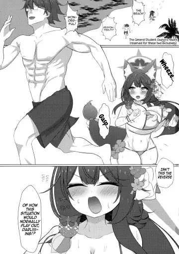 Wakamo Milk 2 Fhentai - Page 2