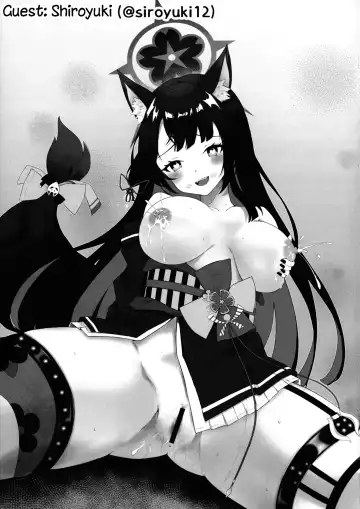 Wakamo Milk 2 Fhentai - Page 32